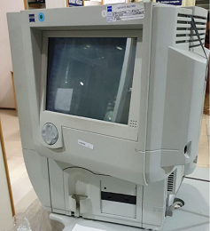 HFA machine , buy used perimeter in India