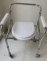 Commode Chair