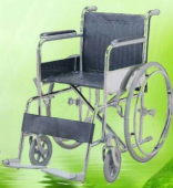 Foldable Wheel Chair