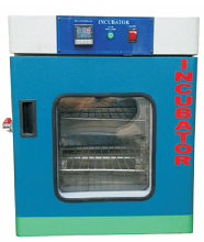 APS-INC-125 Incubator