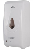 Itax Automatic Hand Sanitizer Dispenser