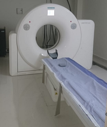 sell buy used Siemens 32 Slice CT Scanner Somatom Scope at best price