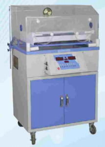 Infant Incubator