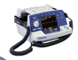 Philips Heartstart XL Biphasic Defibrillator, AED, biphasic defib online, online defibrillator, philips defibrillator, AED biphasic defib, philips defib online, buy sell medical equipment, primedeq, medical equipment marketplace,medical equipment, e-marke