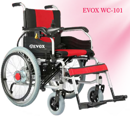 Buy wheelchair for home use or hospital at low price