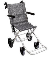 Saif Care Baby Wheel Chair
