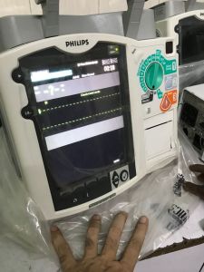Automated External Defibrillator, Defibrillator, External Defibrillator, Nihon Kohden.