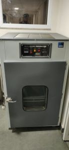 Buy used Bacteriological Incubator